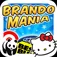 Brandomania App Icon